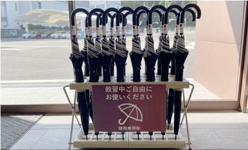 傘の貸出サービス